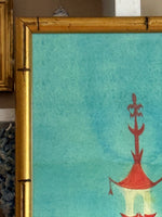 'Chinese Pagoda Six Tier Garden Folly'